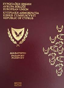 cyprus-passport